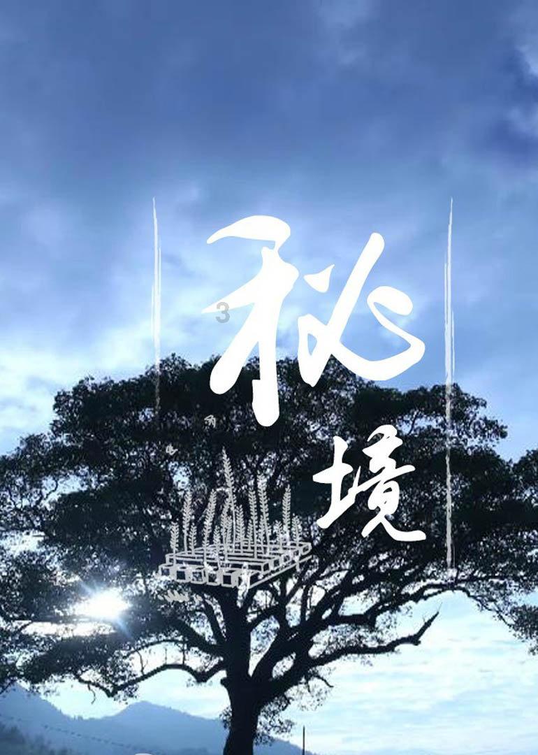 一波三折,但他从未放弃捐“髓”救人,看看吧