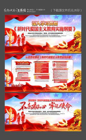 帕金森患者总是睡不着怎么办?