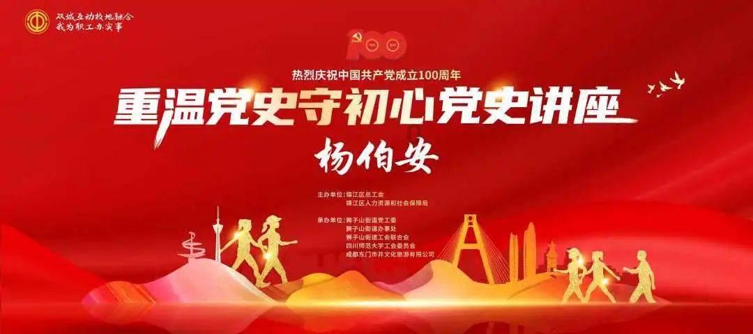 攻打西方诸神小说推荐